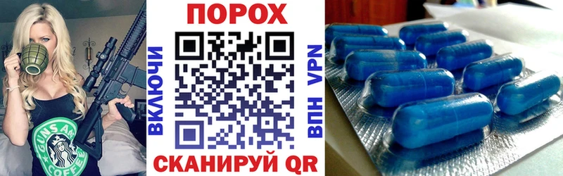 АМФЕТАМИН VHQ Хасавюрт