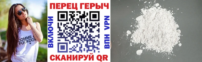 shop клад  купить наркотики сайты  Хасавюрт  ГЕРОИН афганец 