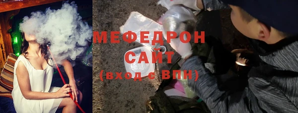 бутик Заволжье