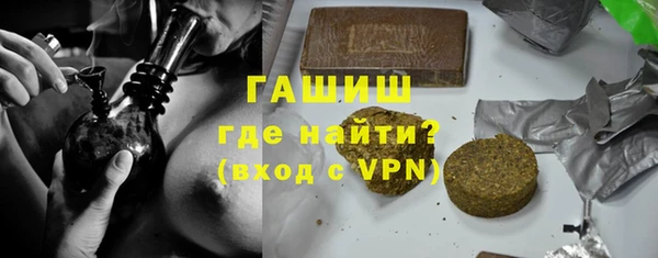 а пвп мука Заводоуковск