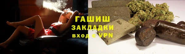 ешки Заволжск