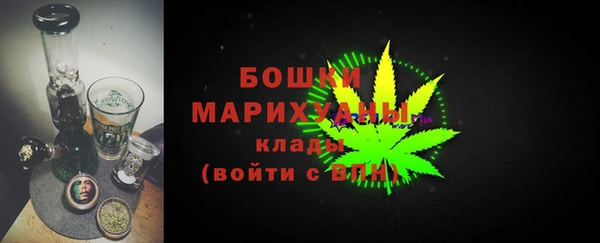 а пвп мука Заводоуковск