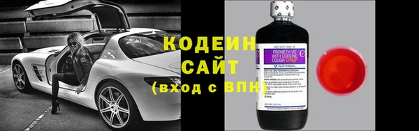а пвп мука Заводоуковск