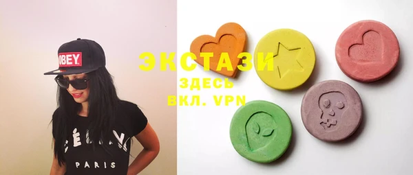 бутик Заволжье