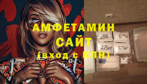 а пвп мука Заводоуковск