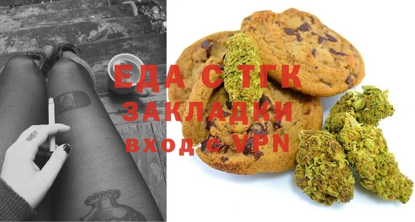 ешки Заволжск