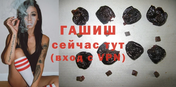 а пвп мука Заводоуковск