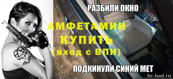 ешки Заволжск