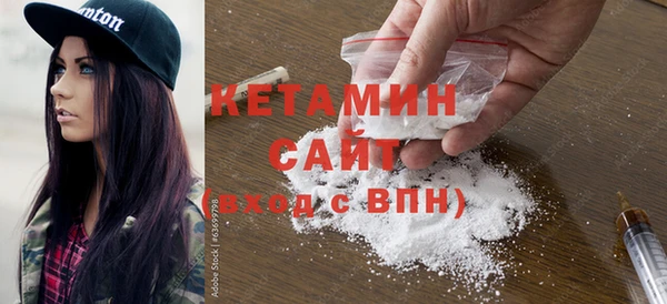 ешки Заволжск