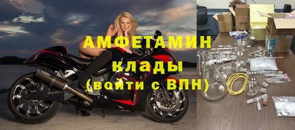 ешки Заволжск