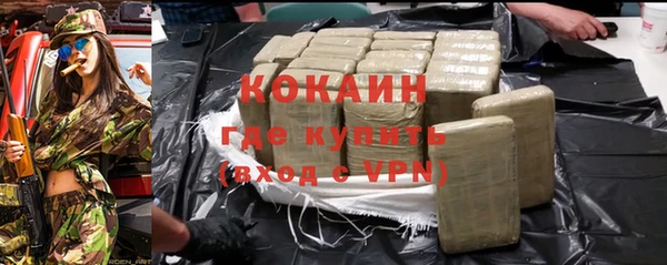 а пвп мука Заводоуковск