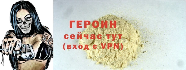 ешки Заволжск