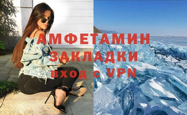 а пвп мука Заводоуковск