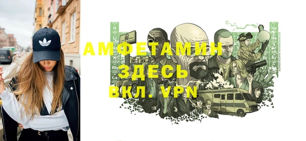 ешки Заволжск