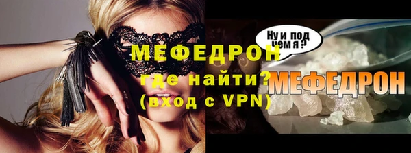 ешки Заволжск