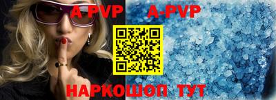 кокаин Заволжье