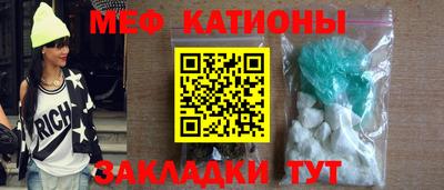 jwh Жуковский