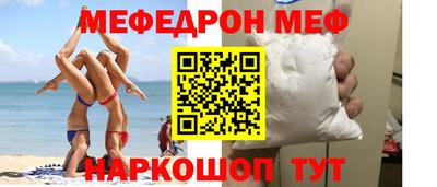 кокаин Заволжье