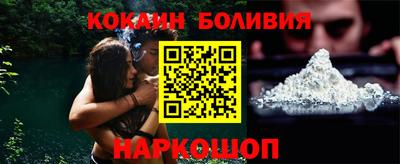 jwh Жуковский