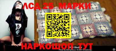jwh Жуковский