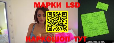 spice Заводоуковск
