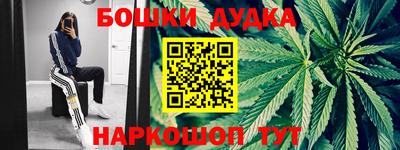 кокаин Заволжье