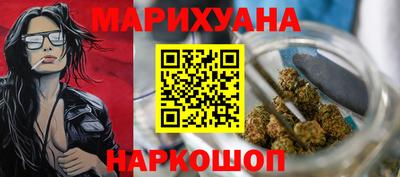 кокаин Заволжье