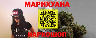кокаин Заволжье