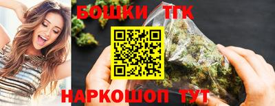 jwh Жуковский
