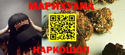 кокаин Заволжье