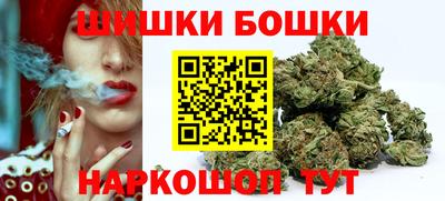 кокаин Заволжье