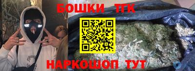 кокаин Заволжье