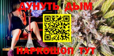 jwh Жуковский