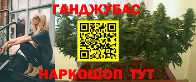 кокаин Заволжье