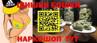 spice Заводоуковск