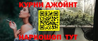 кокаин Заволжье