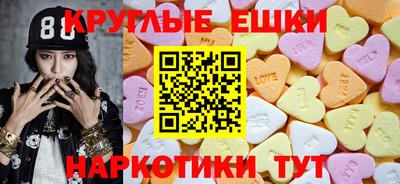 jwh Жуковский