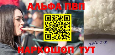 jwh Жуковский