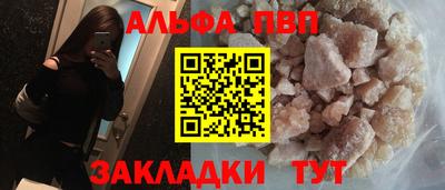spice Заводоуковск