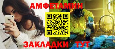 jwh Жуковский