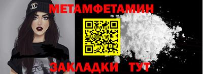 jwh Жуковский