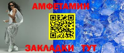 jwh Жуковский
