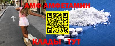 spice Заводоуковск