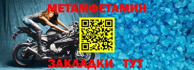 jwh Жуковский