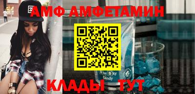 jwh Жуковский