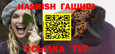 jwh Жуковский
