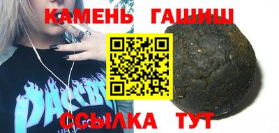 spice Заводоуковск
