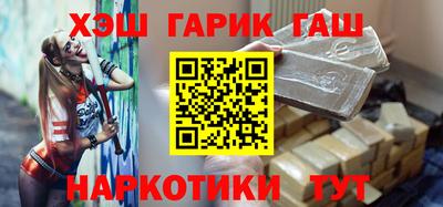 jwh Жуковский