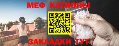 кокаин Заволжье