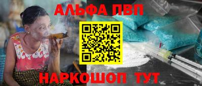 spice Заводоуковск